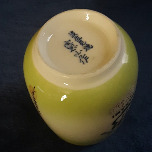 HASAMI NAGASAKI  Porcelain Pottery "Sake" Cup - Picture 5 of 8